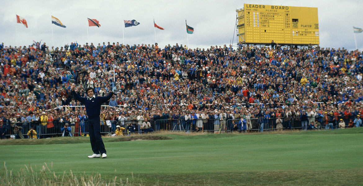 seve golf trail
